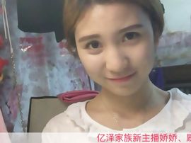 🌸🌸娇娇🌸🌸主播照片