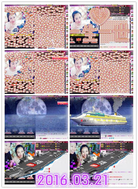 ╭ァ庅丶娜暂停播主播照片