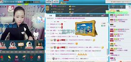 一秒钟の记忆主播照片