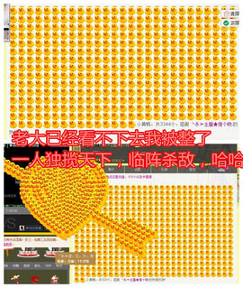 梦梦停播了主播照片