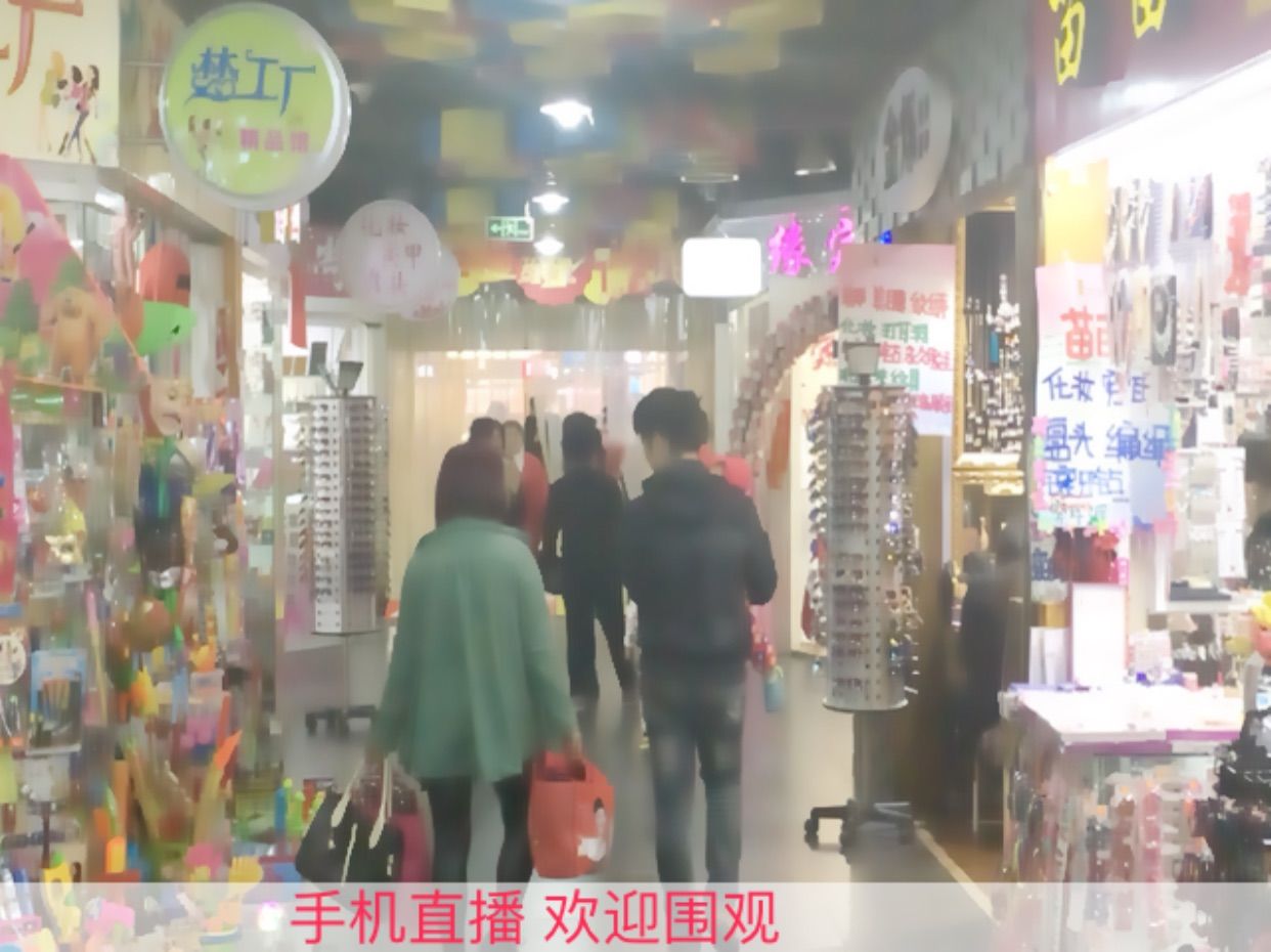 小龙恩@简简单单主播照片