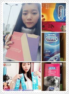 鹿鹿回来啦主播照片