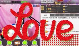 小花娇下午播主播照片