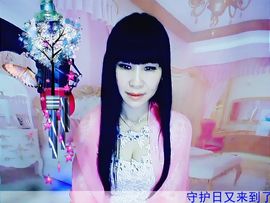 じ唯美~小眩主播照片