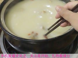 😱……主播照片