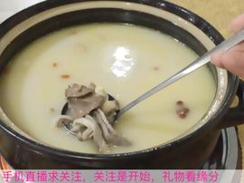 😱……主播照片