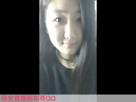 诗心アビビビビビ主播照片