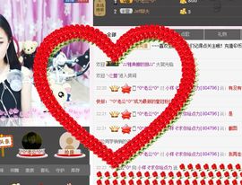 小阿水～主播照片