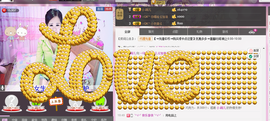 三妹不忘初心主播照片