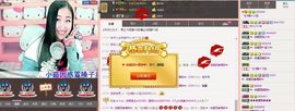 丫头唱歌给你听主播照片