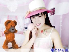 牵挂ꦿ᭄主播照片