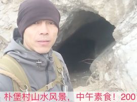 泓一户外主播照片