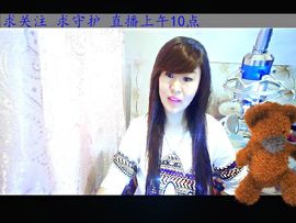 ▌_丽▄◣★主播照片