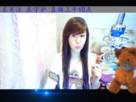 ▌_丽▄◣★主播照片