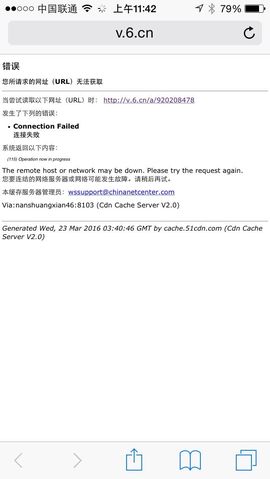 张冰冰.大发主播照片