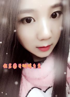 唯物唯语为你主播照片