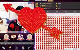 大脸💧9909主播照片