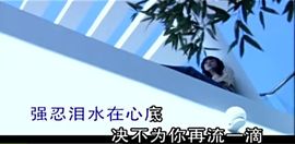 翠被冷落凄余馨主播照片