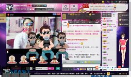 广西魅紫主播照片