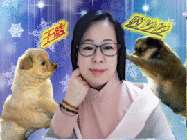 魅力女人唱民歌主播照片