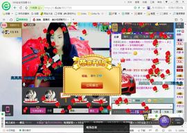 mimi，，主播照片