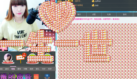 白色妖姬燕子的泪主播照片