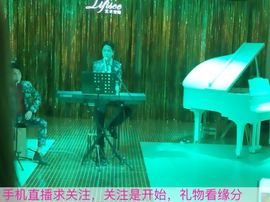 😱……主播照片
