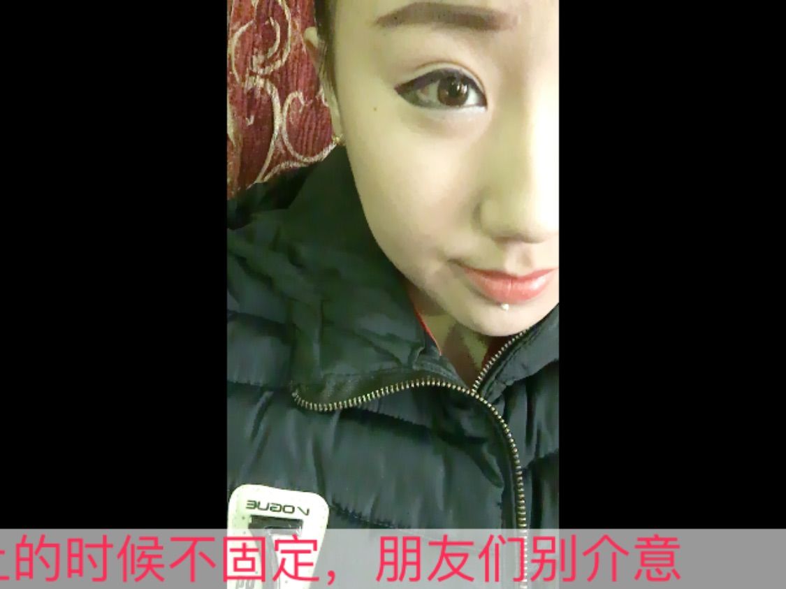 娇⚜娇的主播照片