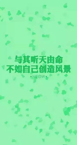 柒~渺主播照片