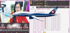 魅力女人唱民歌主播照片