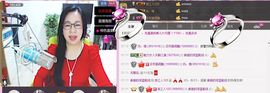 魅力女人唱民歌主播照片