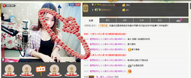 纯👑帅主播照片