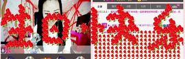 ╰⋛⊱妖精玲儿⊰⋚╯主播照片