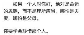 Seven~银狐主播照片