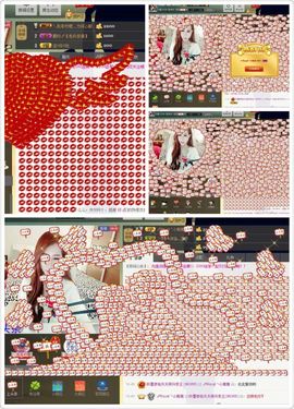 瑾希~主播照片