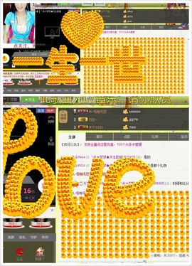 梦梦停播了主播照片