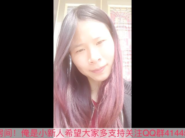 小艺颖520的主播照片