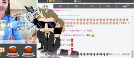 ╭妮丶冷乐观主播照片