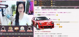 魅力女人唱民歌主播照片