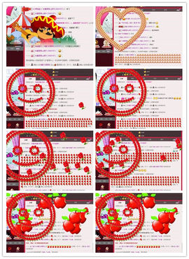 ❁偲偲❁╭☞六月见主播照片