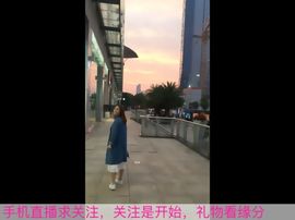 😱……主播照片