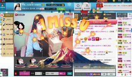 芷若？主播照片