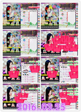╭ァ庅丶娜暂停播主播照片