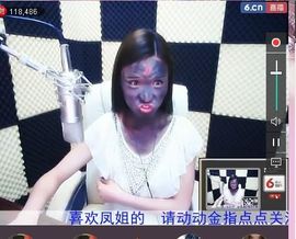 专属♥帅帅主播照片