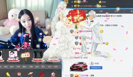 玖暂别主播照片