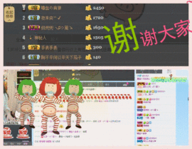 墨遥🎤不回来啦主播照片