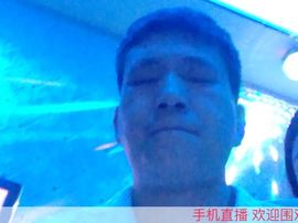 ︶ㄣ珍惜♥哥哥☞主播照片