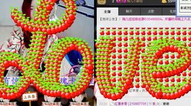ゞ悠乐★婉儿つ主播照片