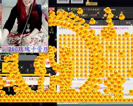 ゞ悠乐★婉儿つ主播照片