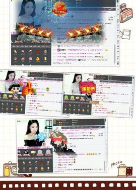 琴妹妹—-暂别主播照片